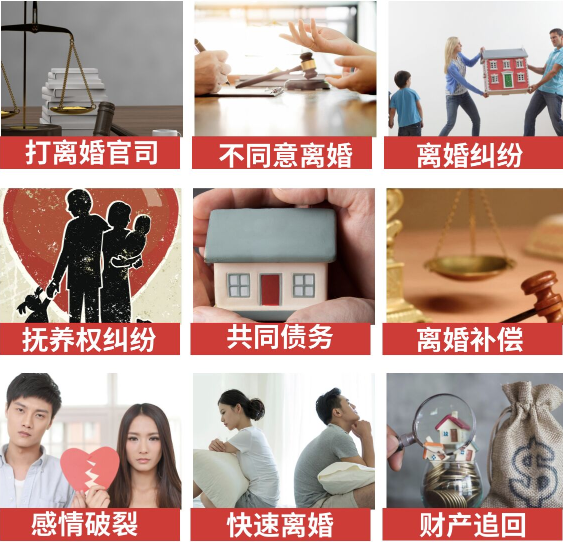 「杜尔伯特蒙古族自治县取证公司」介绍女方出轨需要哪些证据
