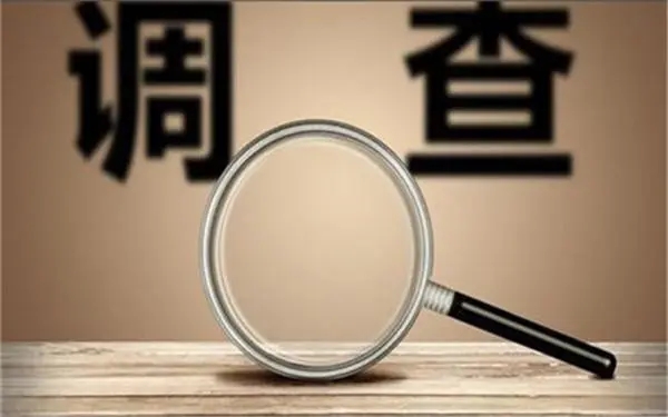 家庭暴力和冷暴力有哪些区别？「杜尔伯特蒙古族自治县私家调查」
