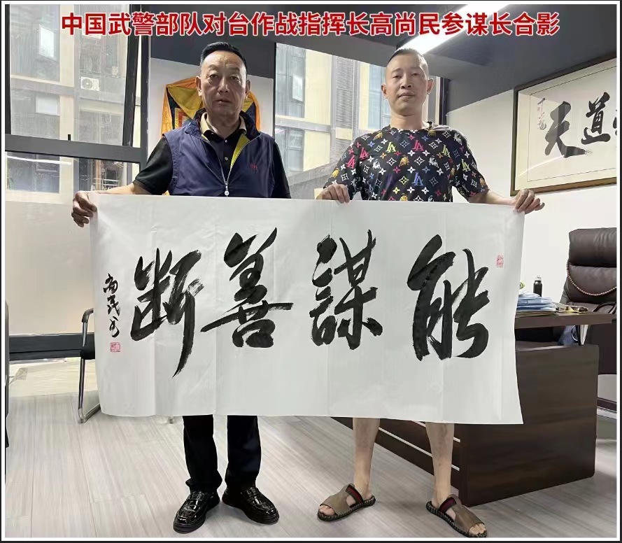 杜尔伯特蒙古族自治县婚姻咨询