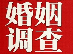 「杜尔伯特蒙古族自治县调查取证」诉讼离婚需提供证据有哪些