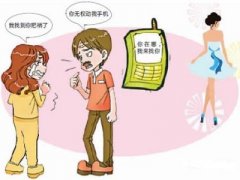 杜尔伯特蒙古族自治县寻人公司就单身女孩失踪原因总结